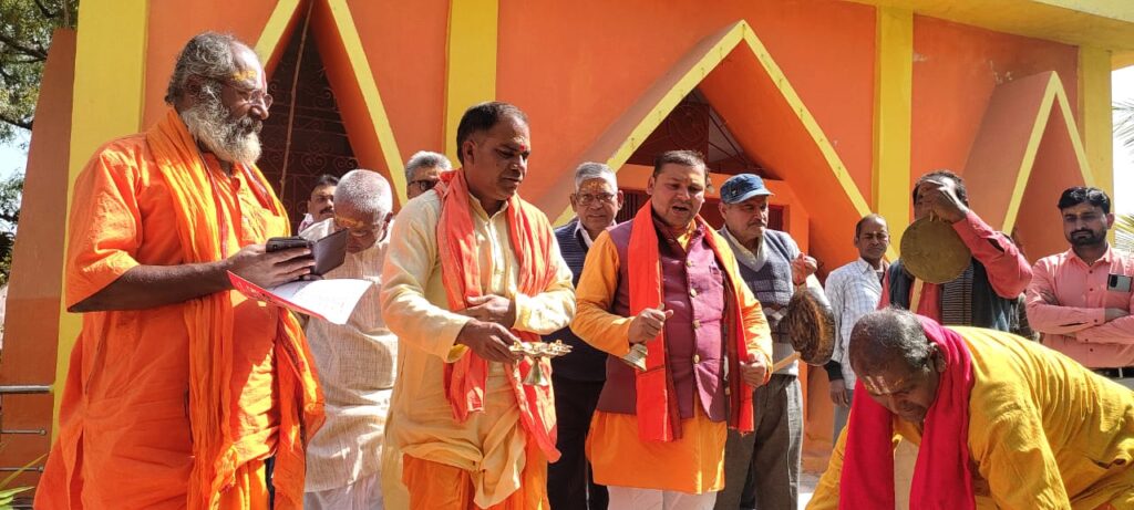 ब्राह्मणों ने सूर्यसप्तमी के अवसर पर कराया सुर्य पूजन