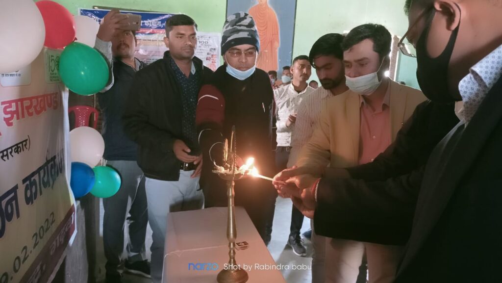 युवा कार्यक्रम एवं खेल मंत्रालय भारत सरकार की स्वायत्तशासी संस्था नेहरू युवा केंद्र गढ़वा के द्वारा रामा साहू उच्च विद्यालय में जिला स्तरीय युवा सम्मेलन कार्यक्रम का आयोजन किया गया।