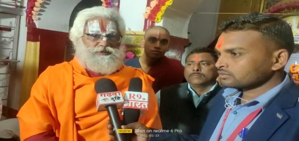 कलश शोभायात्रा के साथ आज से प्रारंभ होगा लक्ष्मीनारायण महायज्ञ – श्री विष्णुचित स्वामी जी महाराज।