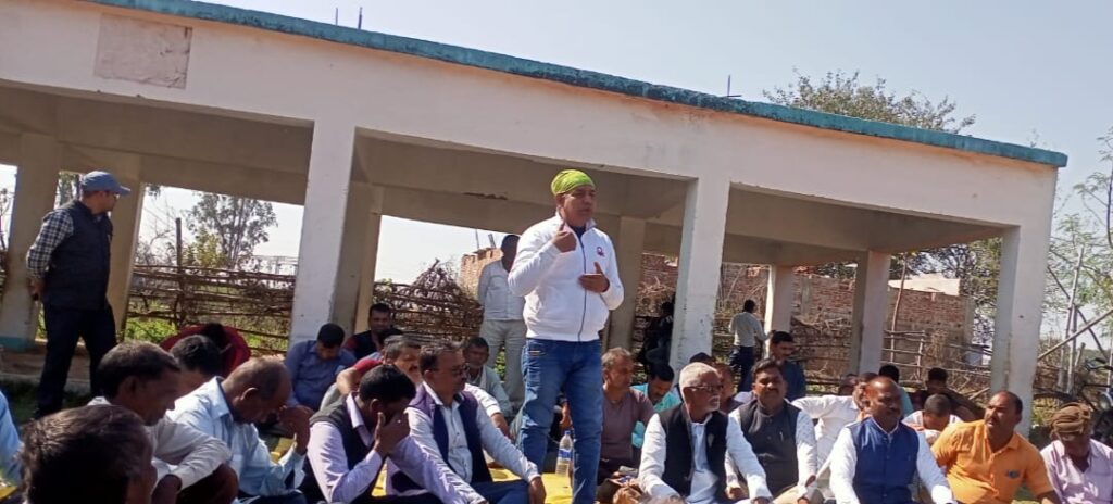 रेल उपभोक्ता संघर्ष समिति की हुई बैठक।