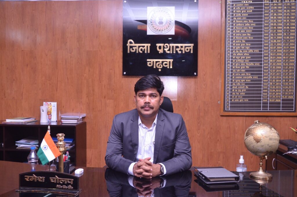 नए उपायुक्त घोलप रमेश गोरख ने किया पदभार ग्रहण!