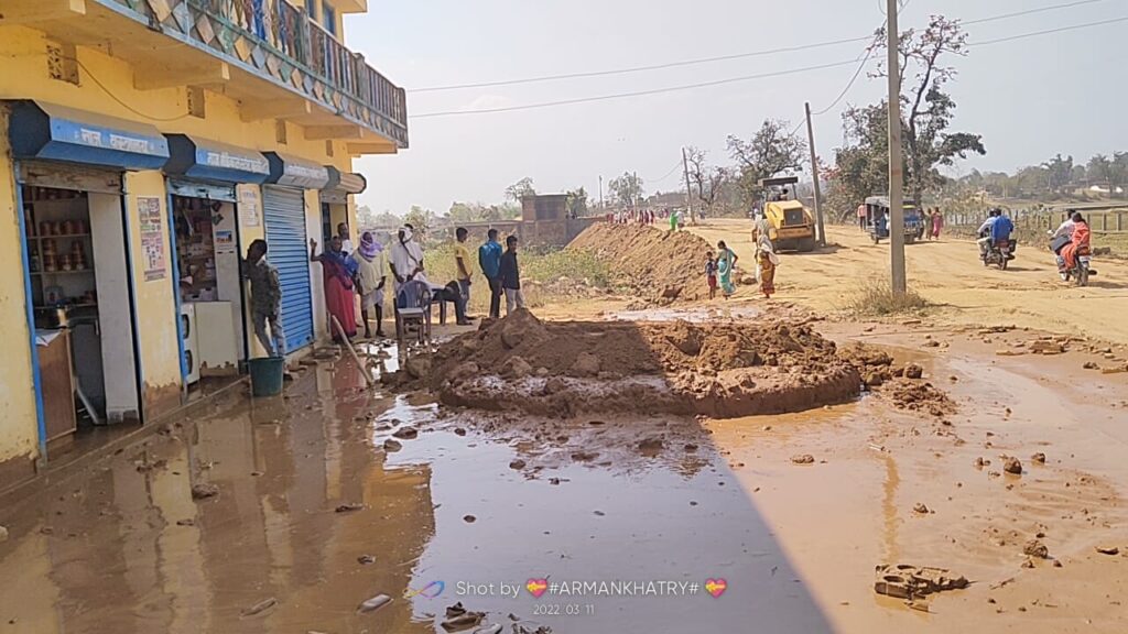 धुरकी:-विस सूत्री अध्यक्ष के निर्देश पर वर्षों का खोदा हुआ संकट का किया गया अंतः समापन
