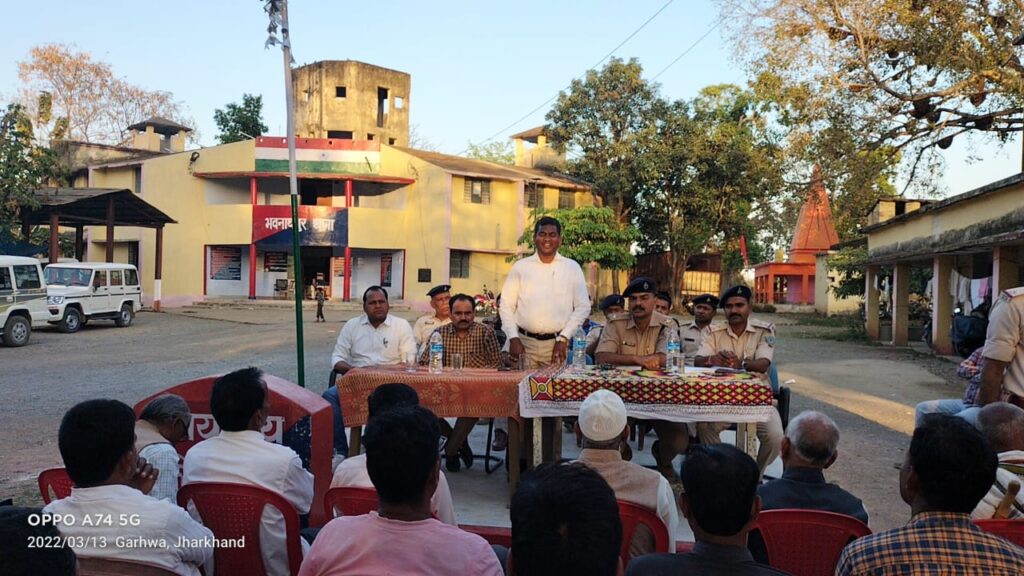 होली एवं शब ए बारात पर्व को शांति एवं सौहाद्रपूर्ण वातवरण में मनाने को लेकर शांति समिति की बैठक सम्पन्न हुई।