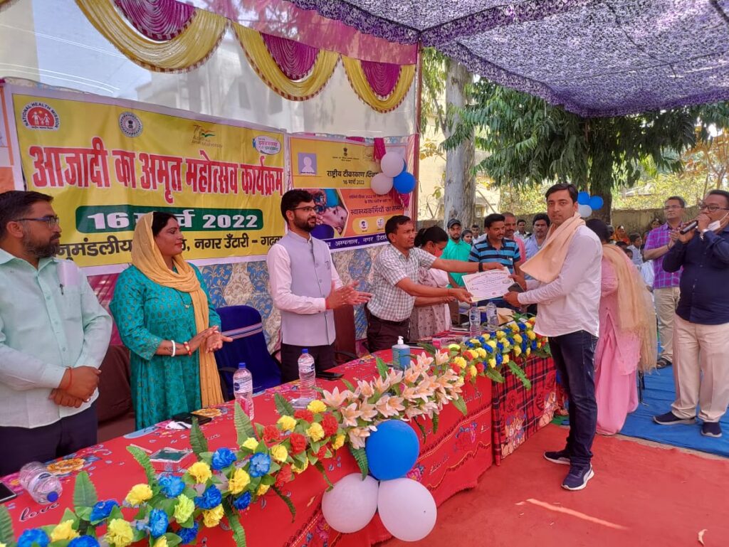 12 वर्ष के बच्चों के लिये कोरोना टीकाकरण अभियान का शुभारंभ
