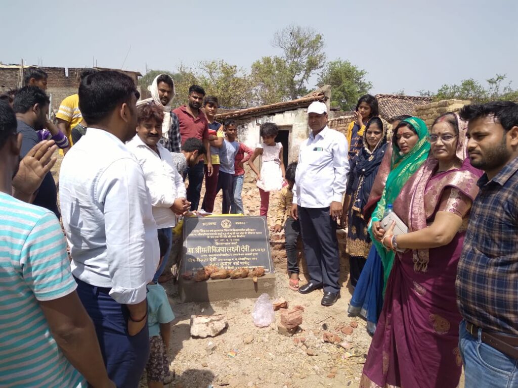 बंसीधर नगर वार्ड नंबर 3 में बगईयाताड़ से लेकर के शौकत खान के घर तक पीसीसी पथ का शिलान्यास किया गया