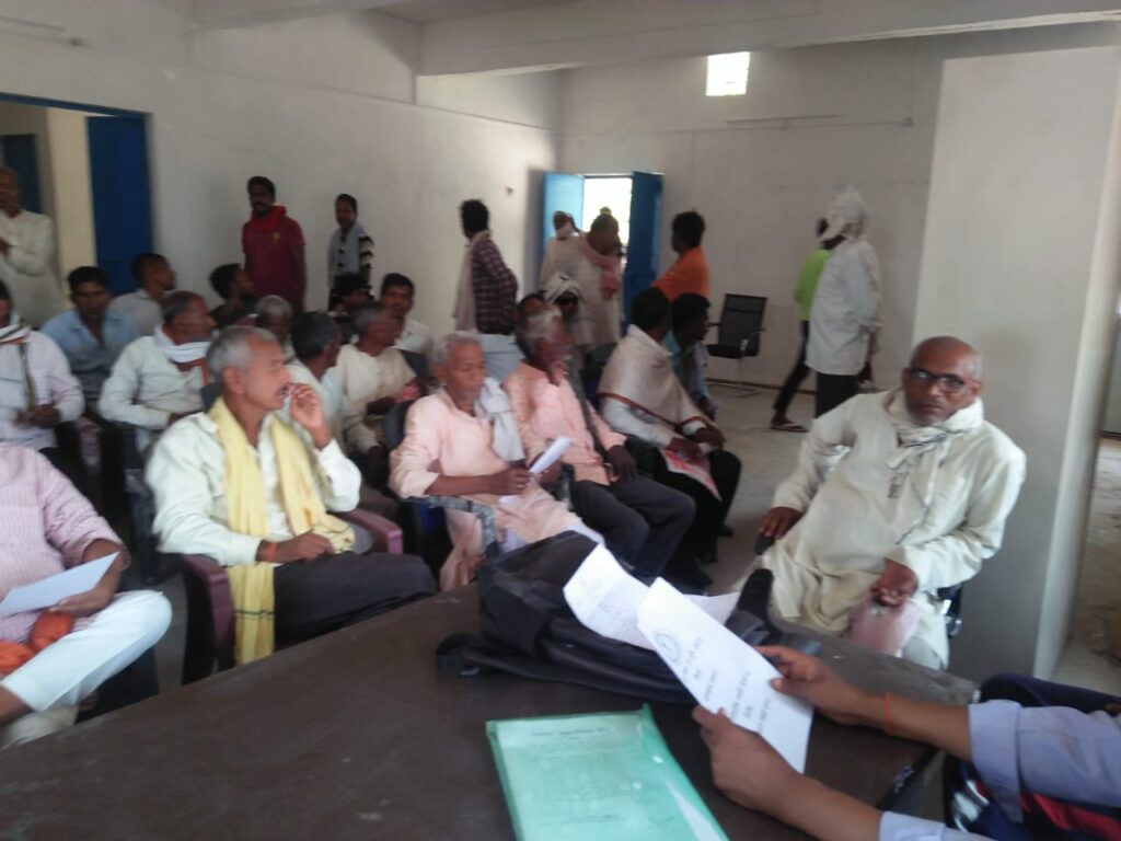 हरिहरपुर पंचायत में राजस्व शिविर का एक दिवसीय शिविर का आयोजन किया गया
