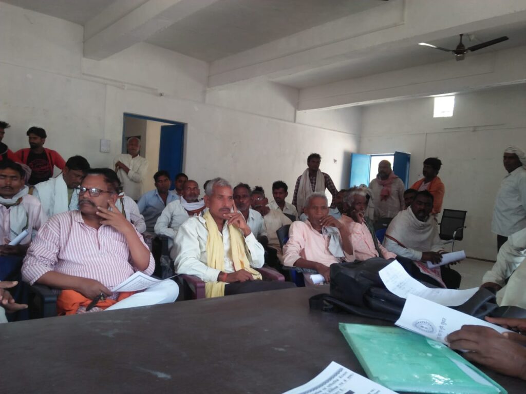 हरिहरपुर पंचायत में राजस्व शिविर का एक दिवसीय शिविर का आयोजन किया गया