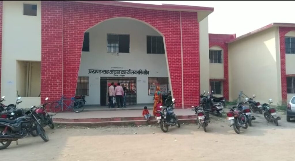 अशिक्षा दुर भगाने को लेकर दो दिवसीय प्रशिक्षण का किया आयोजन।