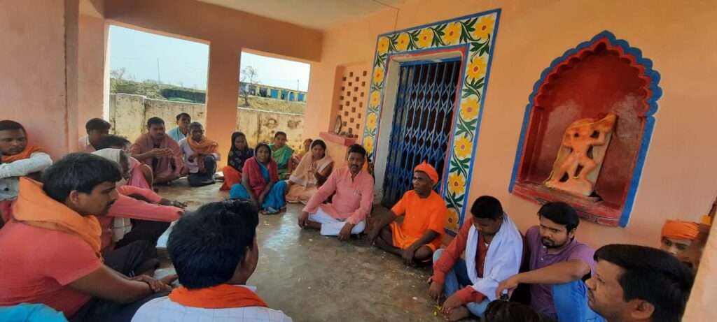 राम जन्मोत्सव को लेकर धुरकी प्रखंड में हुई विशेष बैठक
