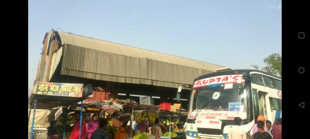 गढ़वा वासियों के लिए खुशखबरी, बस स्टैंड का होने जा रहा जीर्णोधार