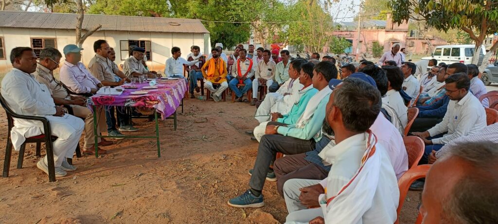 रामनवमी और सरहुल को लेकर थाना में शांति समिति की बैठक