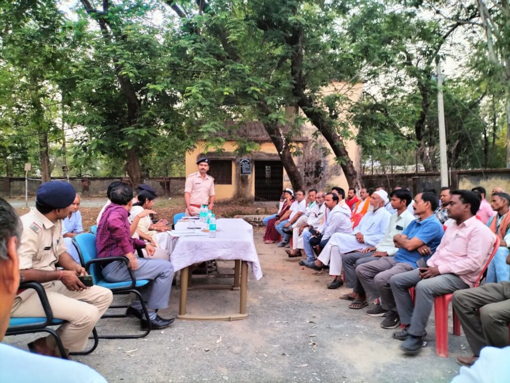 भवनाथपुर थाना परिसर में रामनवमी को ले हुई शांति समिति की बैठक