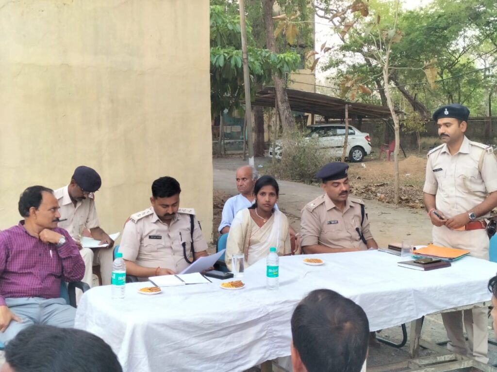 भवनाथपुर थाना परिसर में रामनवमी को ले हुई शांति समिति की बैठक