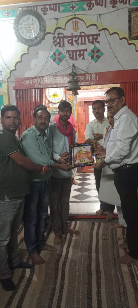 गढ़वा के सरकारी प्रतिष्ठित अधिवक्ता परेश तिवारी जी का बंशीधर नगर में सोमवार की शाम हुआ आगमन।