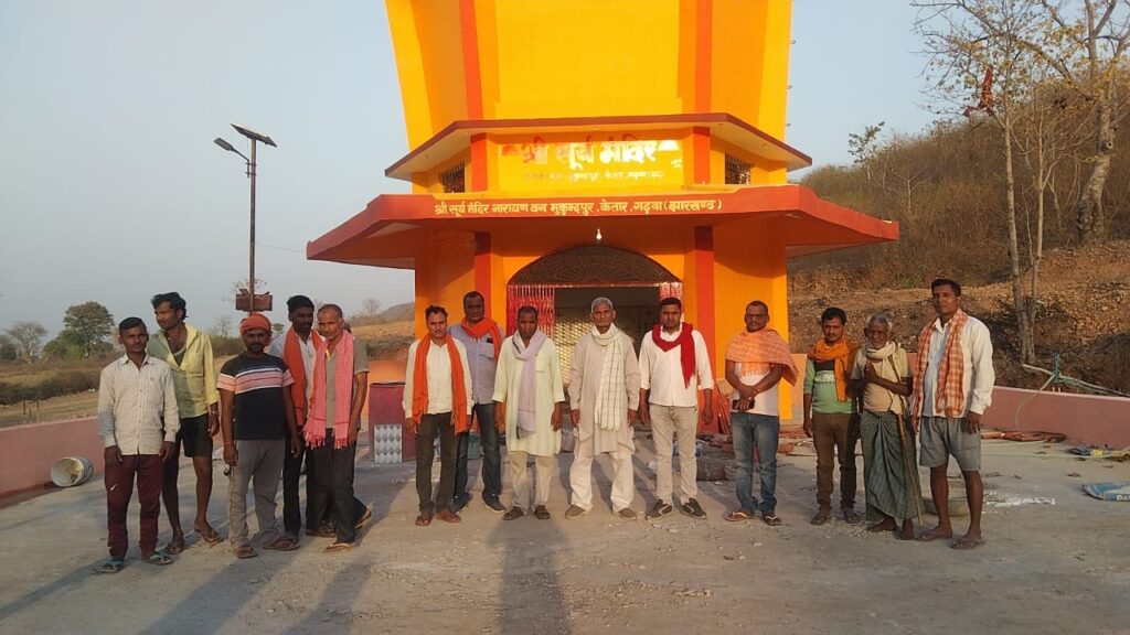 छठ पूजा एवं महायज्ञ हेतु नरायण वन सूर्य मंदिर परिसर में तैयारी अंतिम चरण में