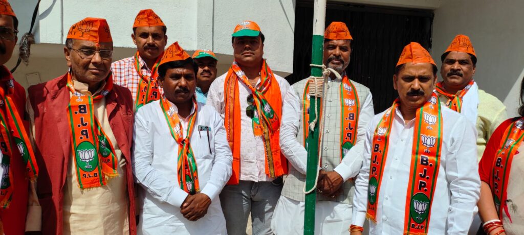 भाजपा का स्थापना दिवस मनाया गया