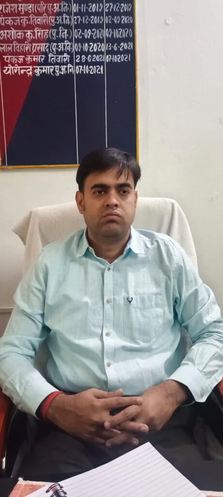 रामनवमी त्योहार को लेकर पुलिस अधीक्षक ने व्यवस्थित तरीके से जुलूस निकालने को दिया निर्देश