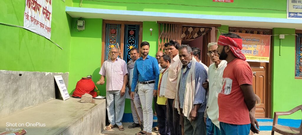 अनुमंडलीय दिव्यांग संघ श्री बंशीधर नगर के कार्यालय परिसर में पनशाला का उद्घाटन किया गया