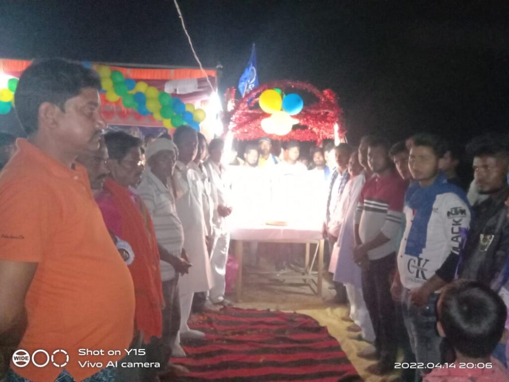 बाबा साहेब डॉ भीमराव अंबेडकर के 131 वाँ जयंती मनाई गई