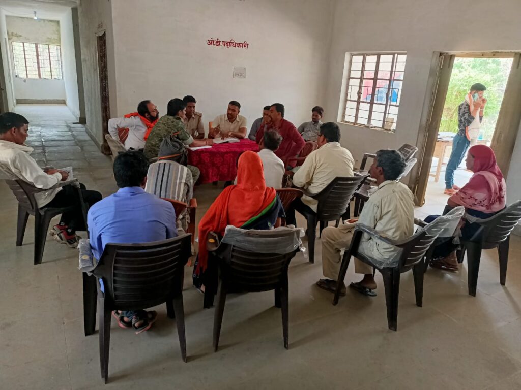 थाना दिवस का किया गया आयोजन