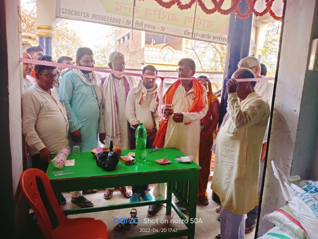 पतंजलि आरोग्य केंद्र का हुआ उद्घाटन