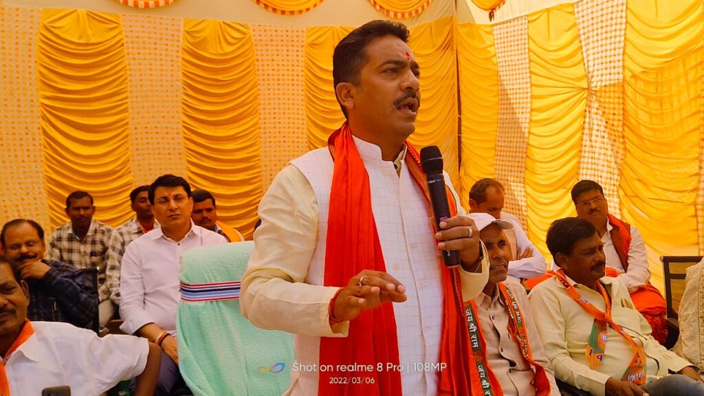 बाबा बंशीधर के प्रांगण में बिजली के घोर समस्या को लेकर विधायक भानु के साथ विधायक शशिभूषण मेहता करेंगे विरोध प्रदर्शन