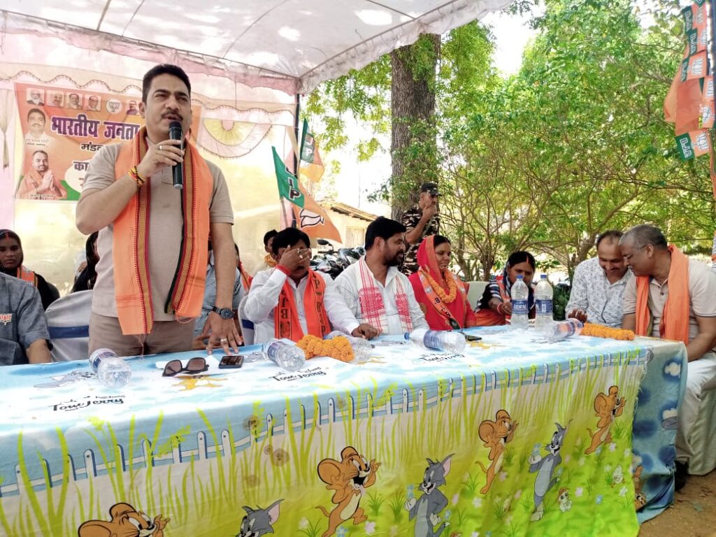 झामुमो को छोड भाजपा का थामा दामन
