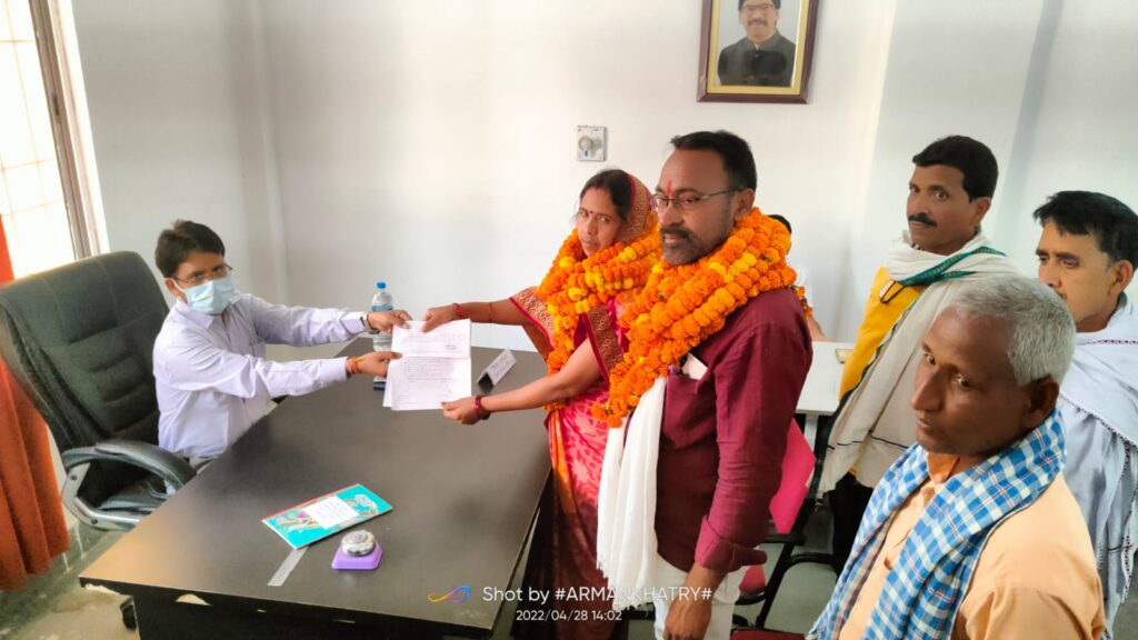 धुरकी:-नामांकन के चौथे दिन 19 मुखिया प्रत्याशी तथा 56 वार्ड सदस्य प्रत्याशियों ने किया नामांकन