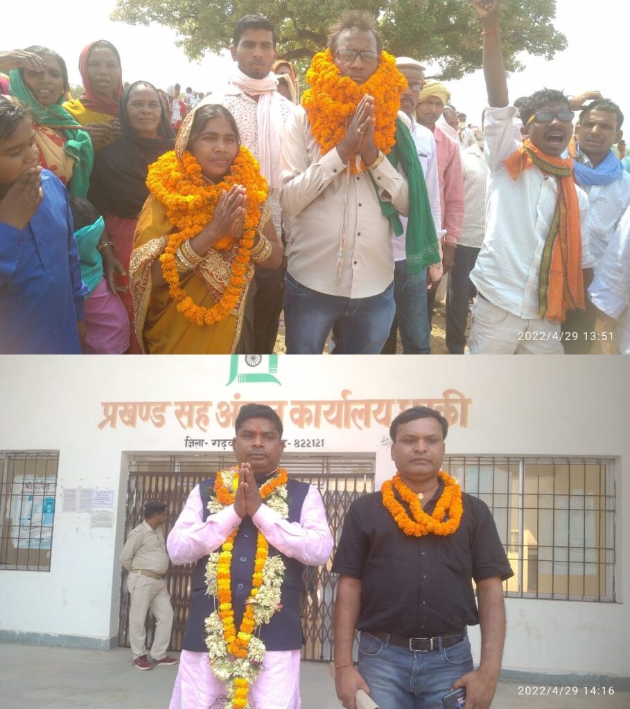 धुरकी में 18 मुखिया प्रत्याशी तथा 58 वार्ड सदस्य के प्रत्याशियों ने दाखिल किया पर्चा