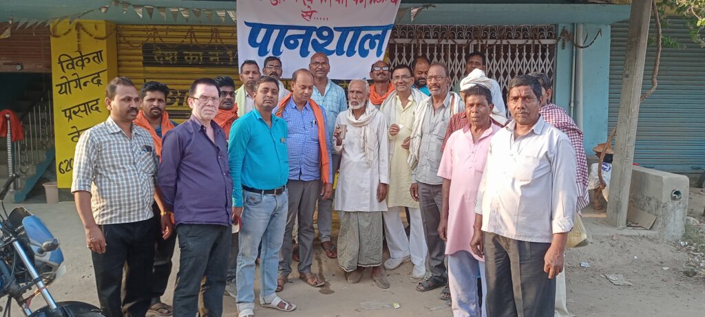 कमलापुरी वैश्य परिवार के लोगों ने पनशाला का किया उद्घाटन
