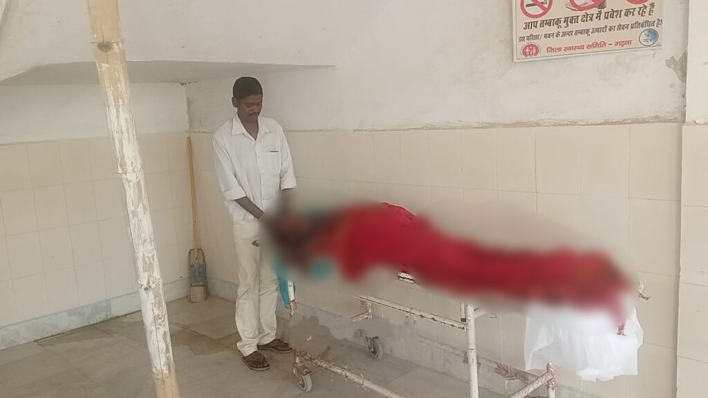 पति से विवाद के बाद पत्नी ने कीटनाशक खाकर की आत्महत्या