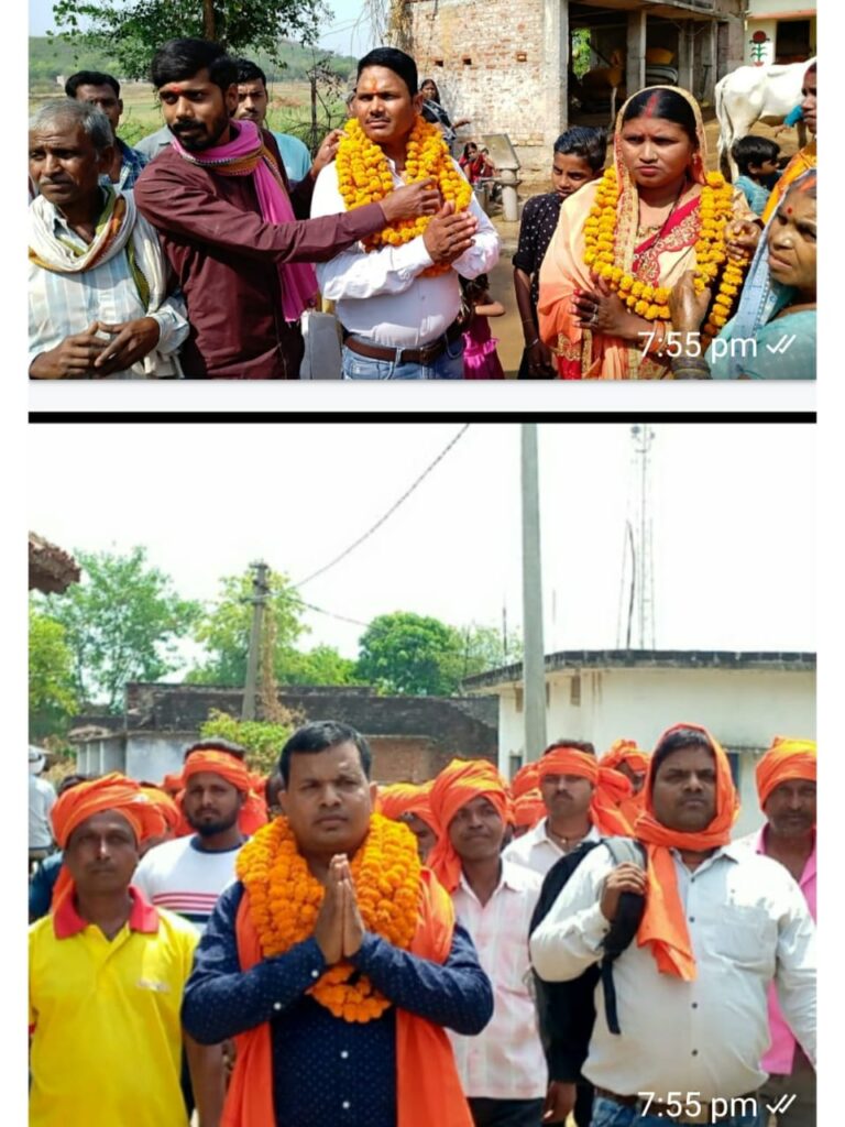 गायक धनजय लाल यादव पंडरिया पंचायत के मुखिया का रोड शो किया