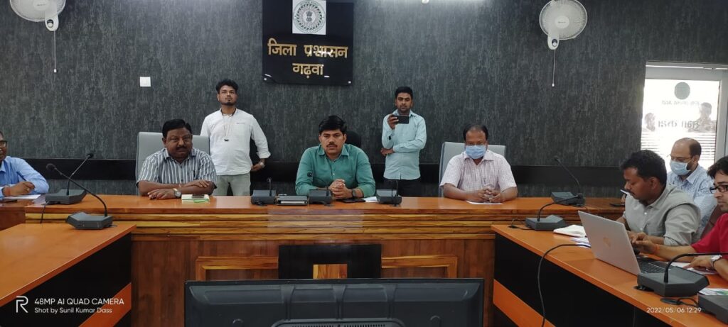 द्वितीय रेंडमाइजेशन के साथ मतदान कर्मियों का ब्लॉक व पोलिंग पार्टी का हुआ निर्धारण