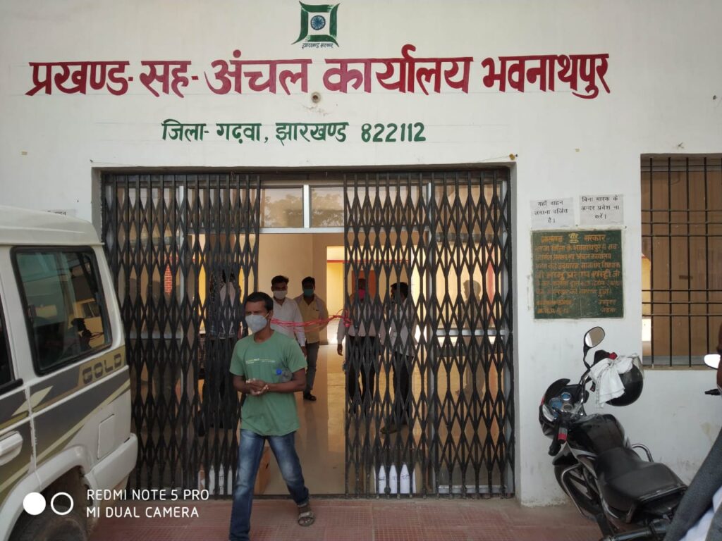 पंचायत चुनाव के तीसरे चरण के मतदान नामांकन की जांच प्रक्रिया में 20 वार्ड सदस्यों का नामांकन रद्द किया गया।