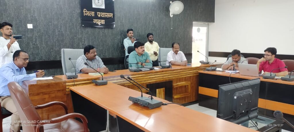 मतदान केंद्रों में निर्वाचन प्रबंधन हेतु गश्तिदल दंडाधिकारी के रूप में पदाधिकारियों की गई प्रतिनियुक्ति