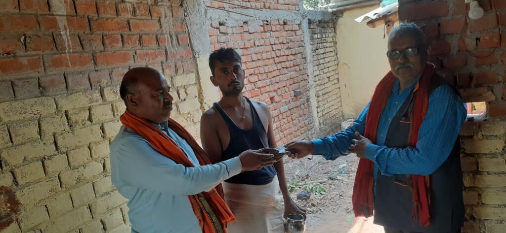 अनुमंडलीय दिव्यांग संघ की ओर से श्राद्ध कार्य में किया आर्थिक सहयोग