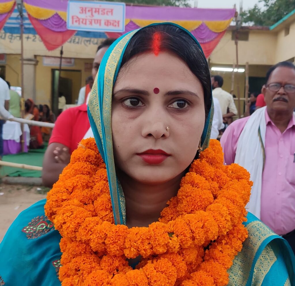 ब्यूटी सिंह विशुनपुरा प्रखंड के सारंग पंचायत से मुखिया निर्वाचित