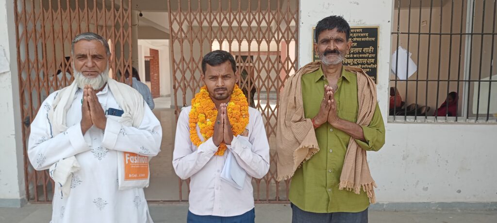 केतार पंचायत के मुखिया प्रत्याशी मोजाहिदीन अंसारी ने किया नामांकन दाखिल