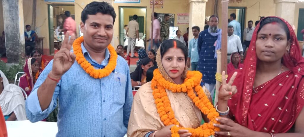 सुलेखा देवी रमना प्रखंड के बहियार खुर्द पंचायत से बीडीसी निर्वाचित