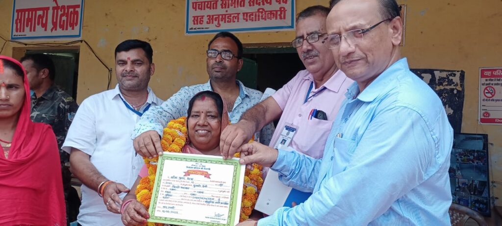 दुलारी देवी रमना पंचायत से मुखिया निर्वाचित