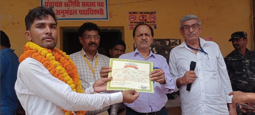 प्रमोद प्रसाद केतार प्रखंड के केतार पंचायत से मुखिया निर्वाचित