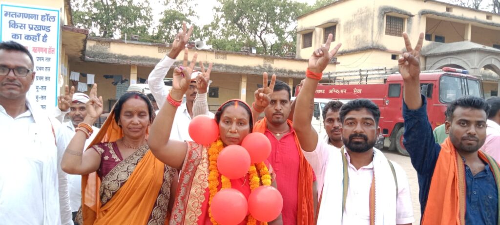पानपति देवी रमना प्रखंड के गम्हरिया पंचायत से मुखिया निर्वाचित