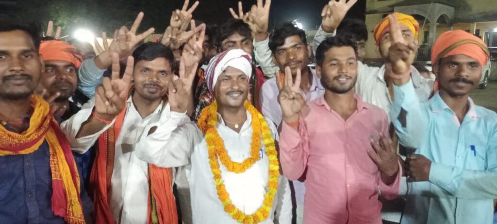 मूंगा साह , केतार  के मुकुंदपुर  पंचायत से मुखिया निर्वाचित