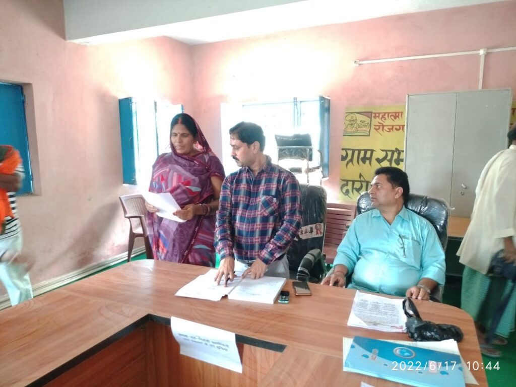 उंटारी प्रखंड के मुरमा खुर्द पंचायत के मुखिया एवं वार्ड सदस्य ने लिया शपथ ग्रहण