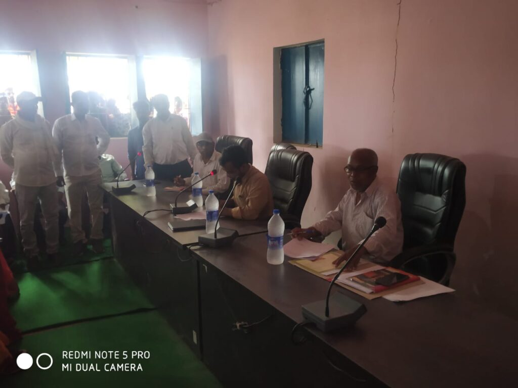अरसली उत्तरी से इसरत जहाँ को मुखिया एवं मिना देवी को उपमुखिया बनाया गया