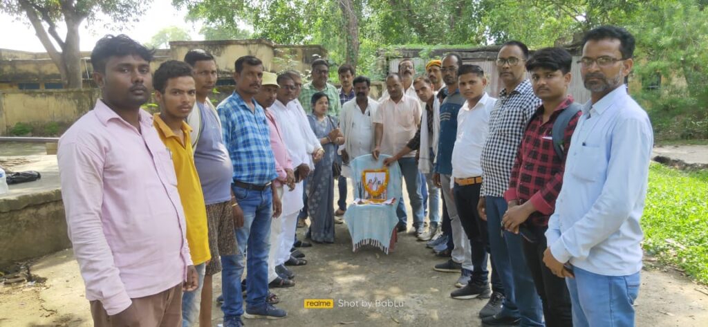 झारखंड मुक्ति मोर्चा की ओर से जल क्रांति भवन परिसर में हूल क्रांति दिवस का किया गया आयोजन।