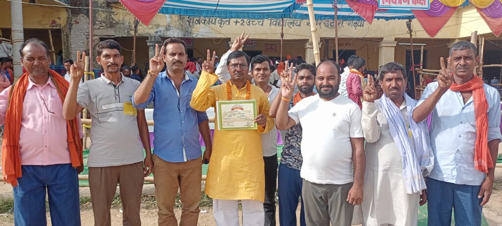 ज्वाला प्रसाद केतार प्रखंड से जिला परिषद सदस्य निर्वाचित