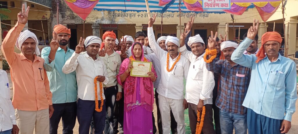 नीलम देवी केतार प्रखंड के लोहरगाडा़ पंचायत से मुखिया निर्वाचित हुई