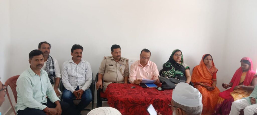 बकरीद पर्व को लेकर थाना परिसर में शांति समिति की बैठक हुई संपन्न