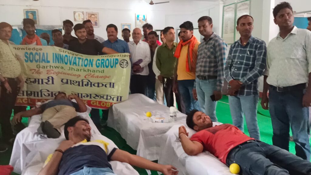 प्रतीक अस्पताल रंका मोड के सौजन्य से रक्तदान शिविर का हुआ आयोजित
